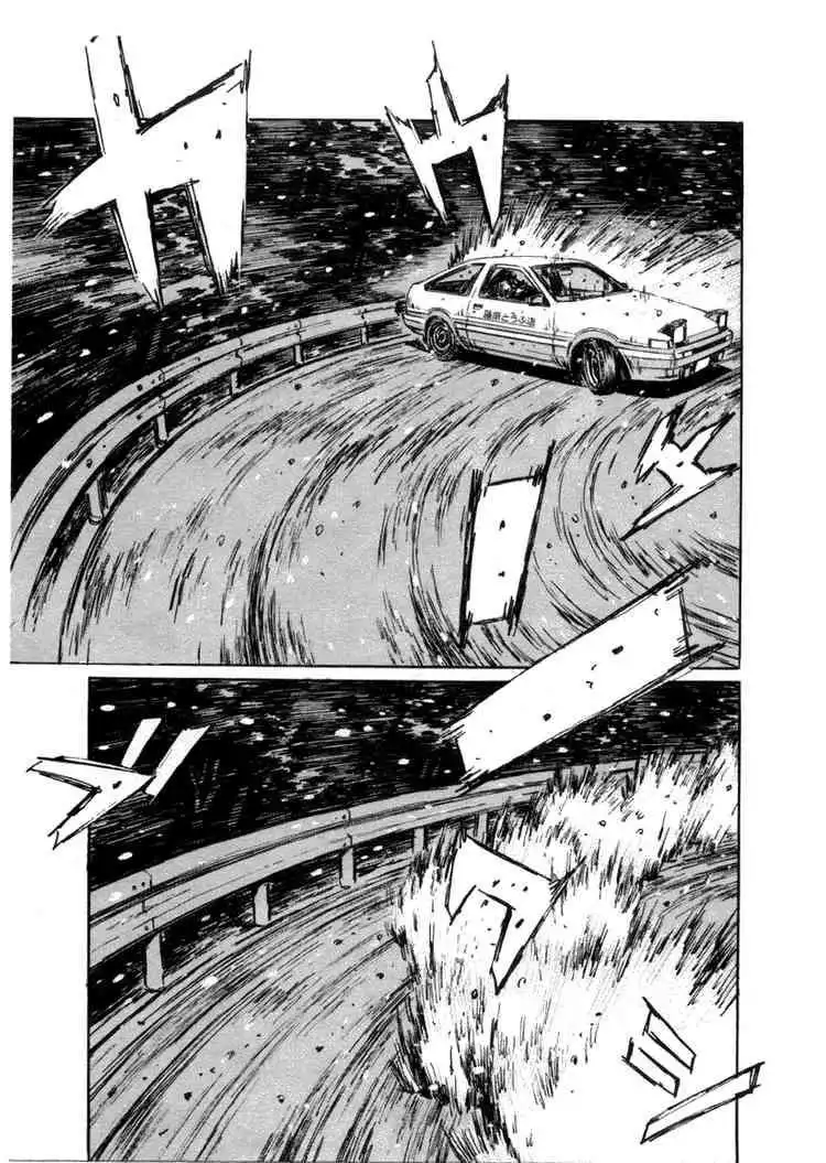 Initial D Chapter 176 18